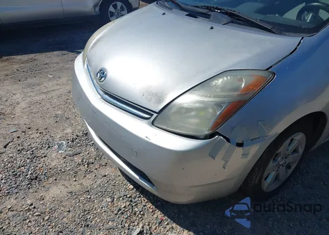 2008 Toyota Prius из США, поврежденный, VIN JTDKB20U083370540